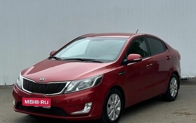 KIA Rio III рестайлинг, 2014 год, 1 220 000 рублей, 1 фотография