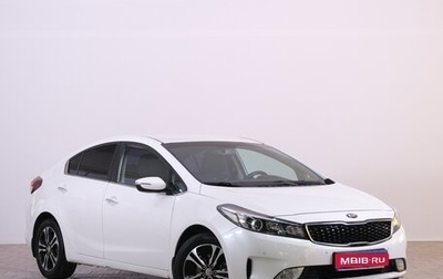 KIA Cerato III, 2017 год, 1 599 000 рублей, 1 фотография