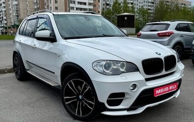 BMW X5, 2011 год, 1 510 000 рублей, 1 фотография