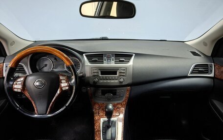 Nissan Sentra, 2014 год, 999 000 рублей, 17 фотография