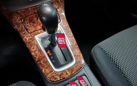Nissan Sentra, 2014 год, 999 000 рублей, 15 фотография