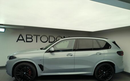 BMW X5, 2025 год, 16 100 000 рублей, 2 фотография