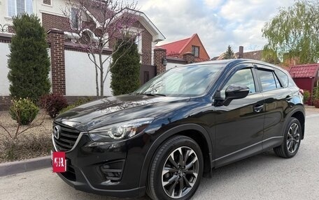 Mazda CX-5 II, 2015 год, 1 900 000 рублей, 2 фотография