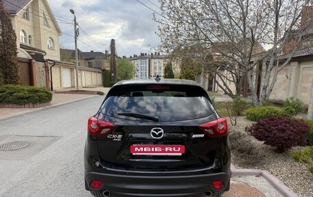 Mazda CX-5 II, 2015 год, 1 900 000 рублей, 5 фотография