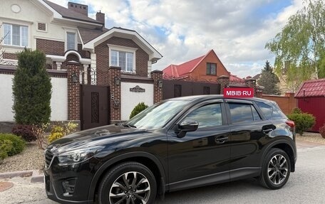 Mazda CX-5 II, 2015 год, 1 900 000 рублей, 3 фотография