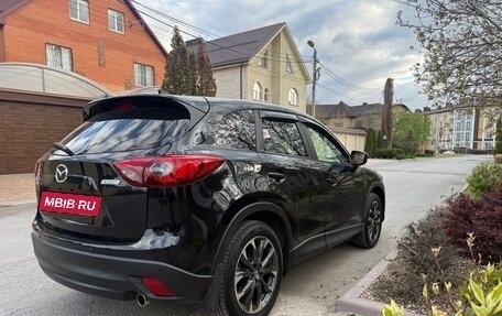 Mazda CX-5 II, 2015 год, 1 900 000 рублей, 6 фотография