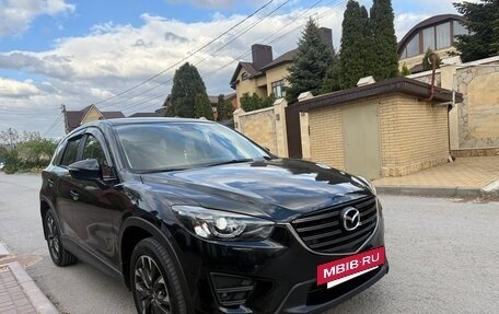 Mazda CX-5 II, 2015 год, 1 900 000 рублей, 8 фотография