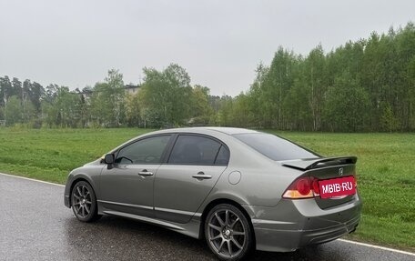 Honda Civic VIII, 2008 год, 500 000 рублей, 2 фотография