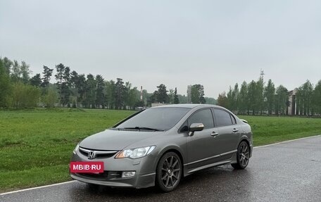 Honda Civic VIII, 2008 год, 500 000 рублей, 5 фотография