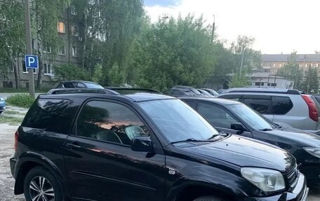 Toyota RAV4, 2004 год, 850 000 рублей, 4 фотография