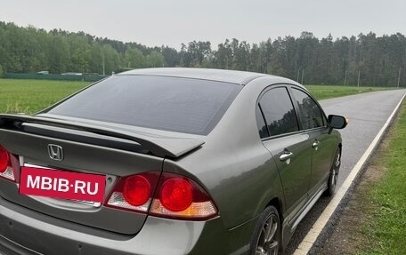 Honda Civic VIII, 2008 год, 500 000 рублей, 9 фотография