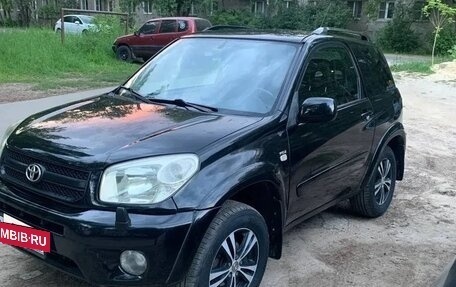 Toyota RAV4, 2004 год, 850 000 рублей, 2 фотография