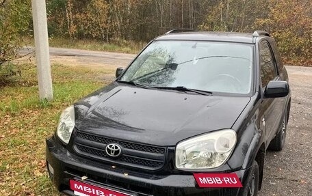 Toyota RAV4, 2004 год, 850 000 рублей, 5 фотография