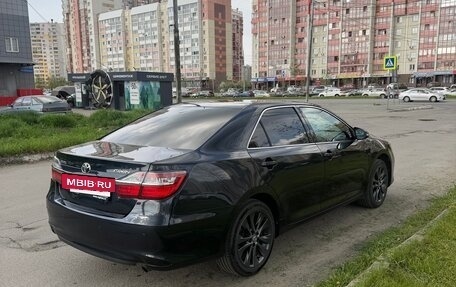 Toyota Camry, 2015 год, 1 550 000 рублей, 4 фотография