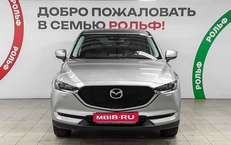 Mazda CX-5 II, 2019 год, 3 398 000 рублей, 2 фотография