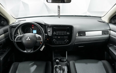 Mitsubishi Outlander III рестайлинг 3, 2012 год, 1 360 000 рублей, 4 фотография