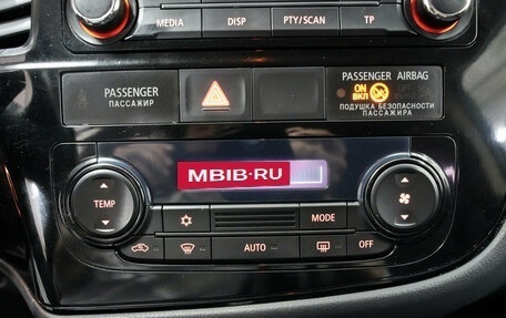 Mitsubishi Outlander III рестайлинг 3, 2012 год, 1 360 000 рублей, 9 фотография
