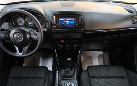 Mazda CX-5 II, 2012 год, 1 899 000 рублей, 12 фотография