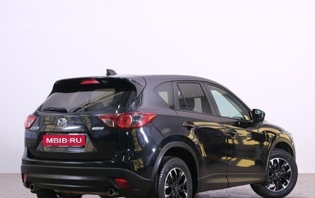Mazda CX-5 II, 2012 год, 1 899 000 рублей, 7 фотография