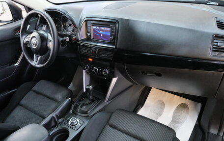 Mazda CX-5 II, 2012 год, 1 899 000 рублей, 19 фотография