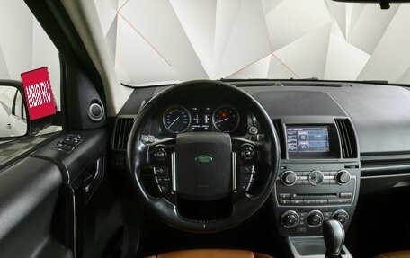 Land Rover Freelander II рестайлинг 2, 2014 год, 1 650 000 рублей, 20 фотография