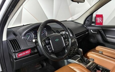 Land Rover Freelander II рестайлинг 2, 2014 год, 1 650 000 рублей, 19 фотография