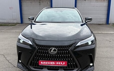 Lexus NX, 2021 год, 5 300 000 рублей, 1 фотография