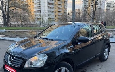 Nissan Qashqai, 2008 год, 650 000 рублей, 1 фотография