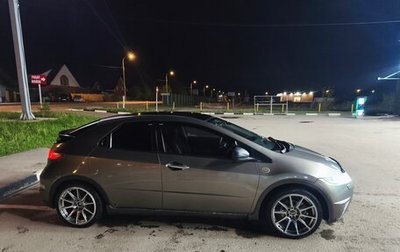 Honda Civic VIII, 2006 год, 450 000 рублей, 1 фотография