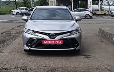 Toyota Camry, 2018 год, 2 600 000 рублей, 1 фотография