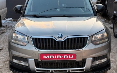 Skoda Yeti I рестайлинг, 2016 год, 1 150 000 рублей, 1 фотография