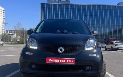 Smart Fortwo III, 2018 год, 1 480 000 рублей, 1 фотография