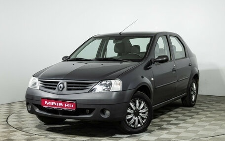 Renault Logan I, 2007 год, 299 585 рублей, 1 фотография