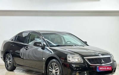 Mitsubishi Galant IX, 2008 год, 599 000 рублей, 1 фотография
