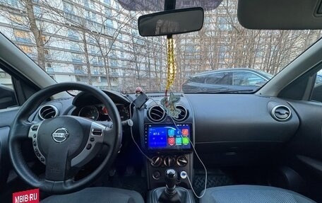 Nissan Qashqai, 2008 год, 650 000 рублей, 7 фотография