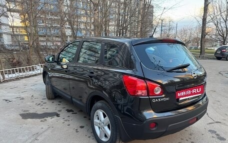 Nissan Qashqai, 2008 год, 650 000 рублей, 5 фотография