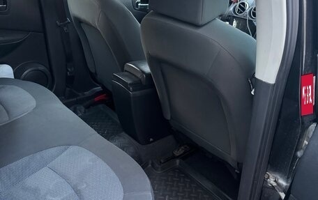 Nissan Qashqai, 2008 год, 650 000 рублей, 9 фотография