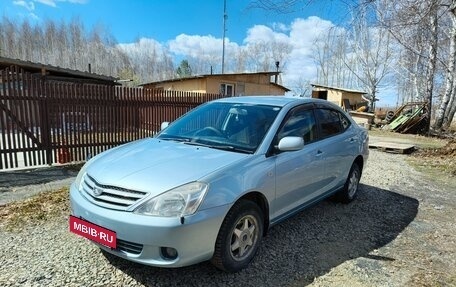 Toyota Allion, 2003 год, 730 000 рублей, 2 фотография