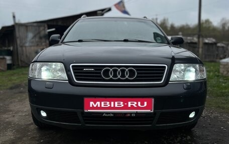 Audi A6, 2001 год, 540 000 рублей, 19 фотография