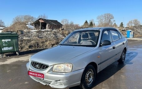 Hyundai Accent II, 2006 год, 190 000 рублей, 5 фотография