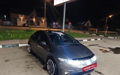 Honda Civic VIII, 2006 год, 450 000 рублей, 2 фотография