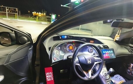 Honda Civic VIII, 2006 год, 450 000 рублей, 5 фотография