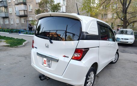 Honda Freed I, 2013 год, 1 349 990 рублей, 7 фотография