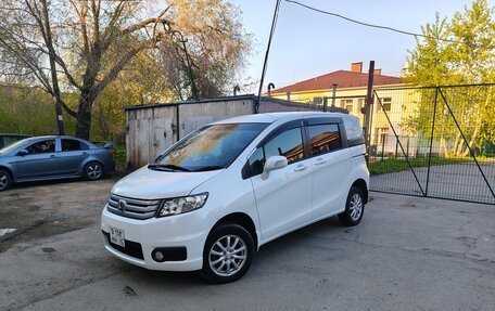 Honda Freed I, 2013 год, 1 349 990 рублей, 3 фотография