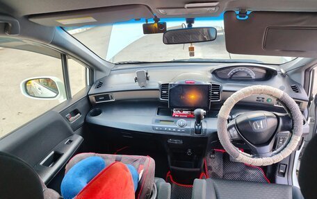 Honda Freed I, 2013 год, 1 349 990 рублей, 21 фотография