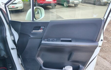 Honda Freed I, 2013 год, 1 349 990 рублей, 20 фотография
