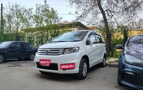 Honda Freed I, 2013 год, 1 349 990 рублей, 23 фотография