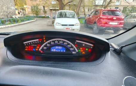 Honda Freed I, 2013 год, 1 349 990 рублей, 29 фотография