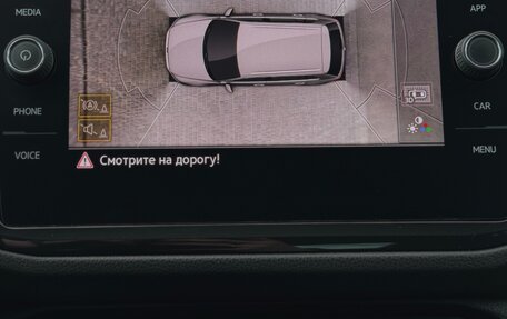 Volkswagen Tiguan II, 2021 год, 3 690 000 рублей, 38 фотография