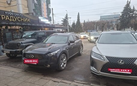 Infiniti FX II, 2012 год, 1 460 000 рублей, 10 фотография